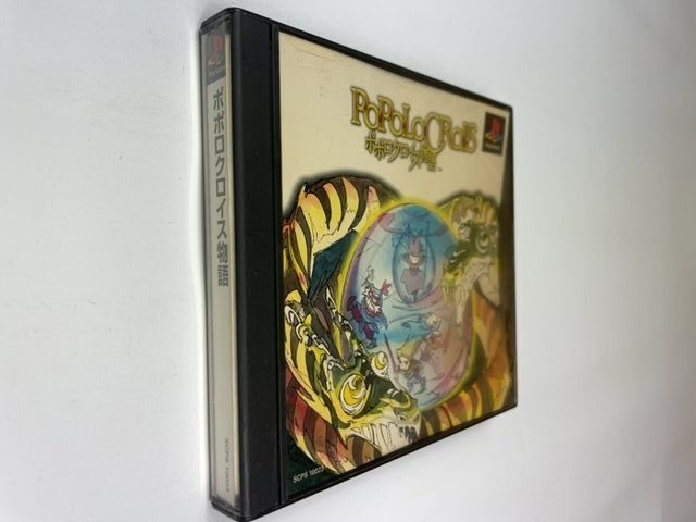 PoPoLoCrois Monogatari Sony PlayStation PS1 Japan Import SCPS 10013 CIB - Image 2