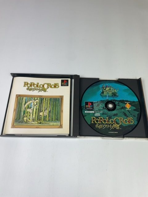PoPoLoCrois Monogatari Sony PlayStation PS1 Japan Import SCPS 10013 CIB - Image 4