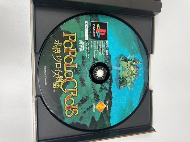 PoPoLoCrois Monogatari Sony PlayStation PS1 Japan Import SCPS 10013 CIB - Image 5