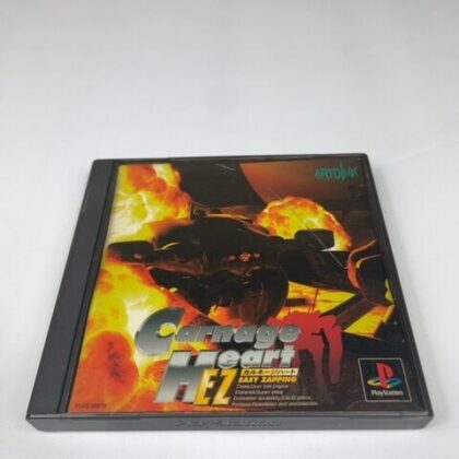 Carnage Heart EZ Sony PlayStation PS1 NTSC-J Japan Import
