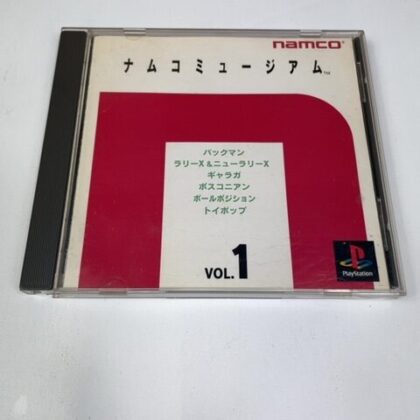Namco Museum Vol. 1 Sony PlayStation 1 PS1 Japan Import NTSC-J CIB Tested