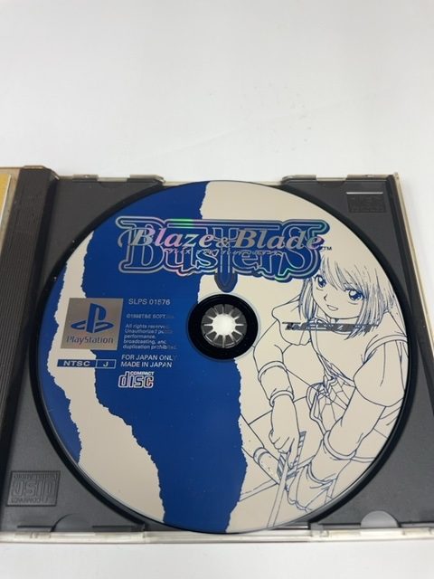 Blaze & Blade Busters Sony PlayStation PS1 Japan Import NTSC-J SLPS 01818 - Image 6