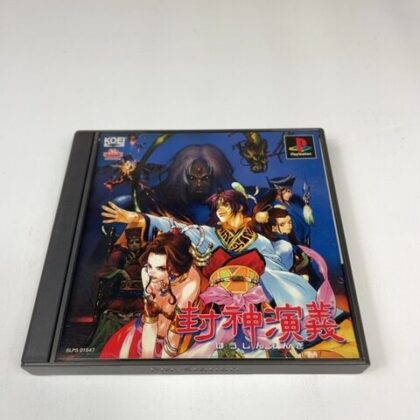 Houshin Engi Sony PlayStation PS1 Japan Import SLPS 01547 KOEI w/ Obi Manual Map