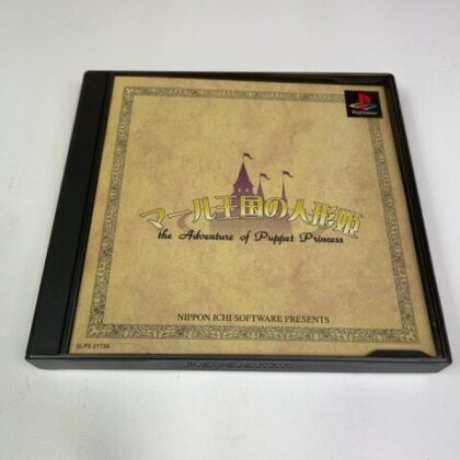 Marl Kingdom The Adventure of Puppet Princess PS1 Sony PlayStation CIB SLPS 01735