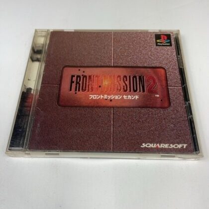 Front Mission 2 Sony PlayStation PS1 Japan Import NTSC-J SLPS 01000