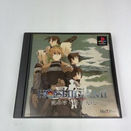 Hoshigami Ruining Blue Earth Sony PlayStation 1 PS1 NTSC-J Japan SLPS 03084