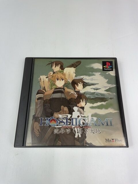 Hoshigami Ruining Blue Earth Sony PlayStation 1 PS1 NTSC-J Japan SLPS 03084