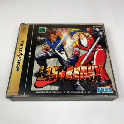 Last Bronx Sega Saturn NTSC-J Japan Import GS-9152