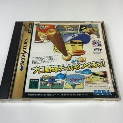Pro Yakyuu Team mo Tsukurou! Sega Saturn SS NTSC-J Japan Import GS-9165