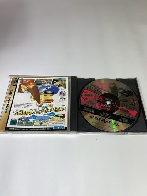 Pro Yakyuu Team mo Tsukurou! Sega Saturn SS NTSC-J Japan Import GS-9165 - Image 6