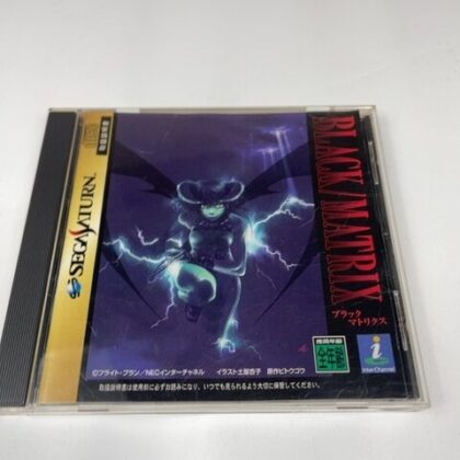 Black Matrix Sega Saturn SS Japan Import Strategy RPG NTSC-J CIB with Obi