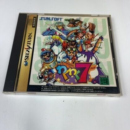 Waku Waku 7 Sega Saturn SS Sunsoft Japan Import Game CIB with Obi T-1512G