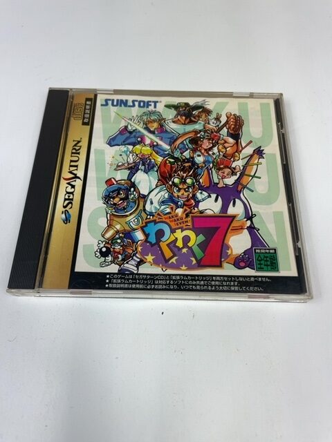 Waku Waku 7 Sega Saturn SS Sunsoft Japan Import Game CIB with Obi T-1512G
