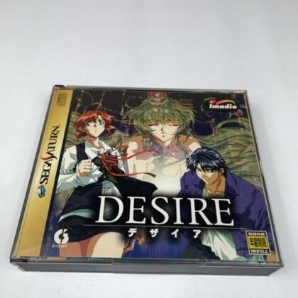 DESIRE Sega Saturn Game Case Manual Obi Japan Import NTSC-J T-15031G CIB