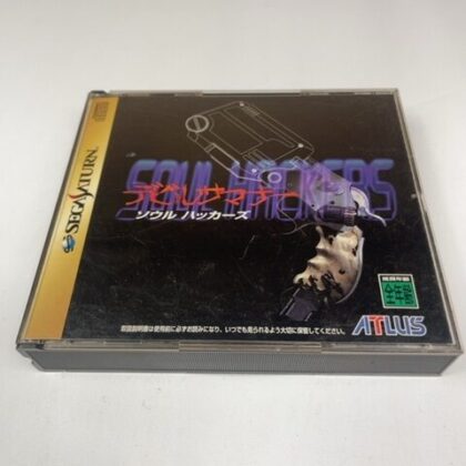Devil Summoner Soul Hackers Sega Saturn SS T-14420G Atlus Japan Import CIB