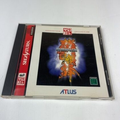 DoDonPachi Satakore Edition Sega Saturn SS Atlus T-14404G Japan Game Obi CIB