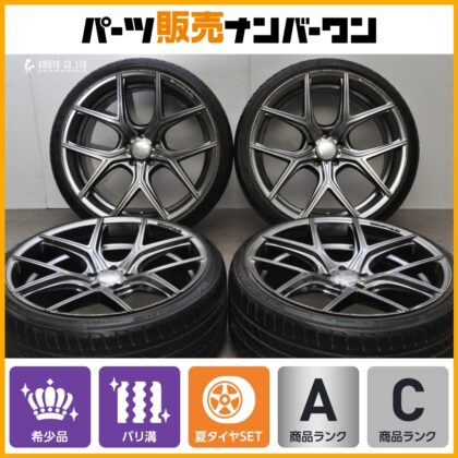 JDM Excellent TreadWALD Ilima I11-C 22in 10.5J +27 PCD114.3 Maxxtrek 2 (No Tires)