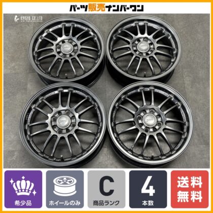 JDM WheelsRAYS Volk Racing RE30 ECO drive 15in 5.5JJ +40 PCD100 4-Wheel Set (No Tires)