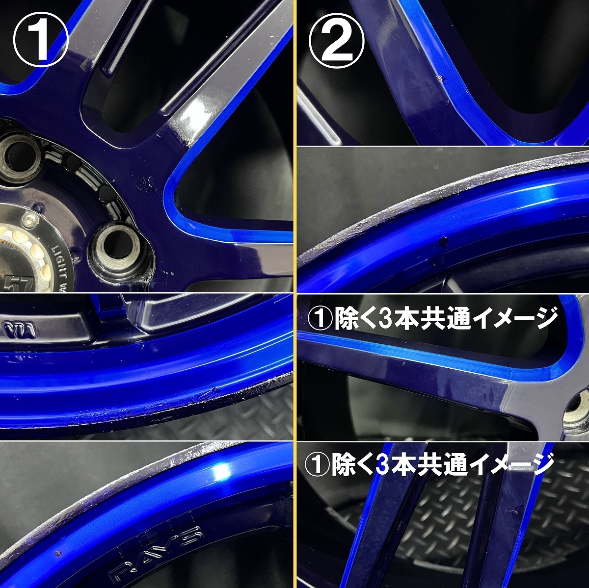 JDM Big caliper compatible RAYS gramLIGHTS 57Ultimate SC Spec 184-Wheel Set (No Tires) - Image 8