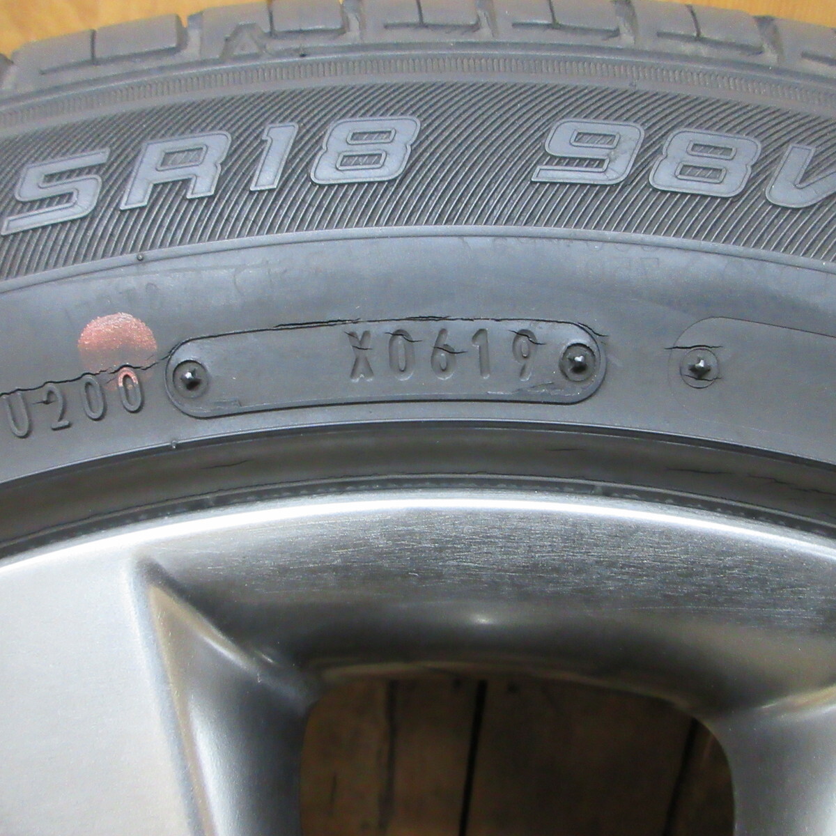 JDM NISSAN Skyline Black Suobar Genuine 18x8J+47 Dunlop VEURO VE303 225 (No Tires) - Image 7