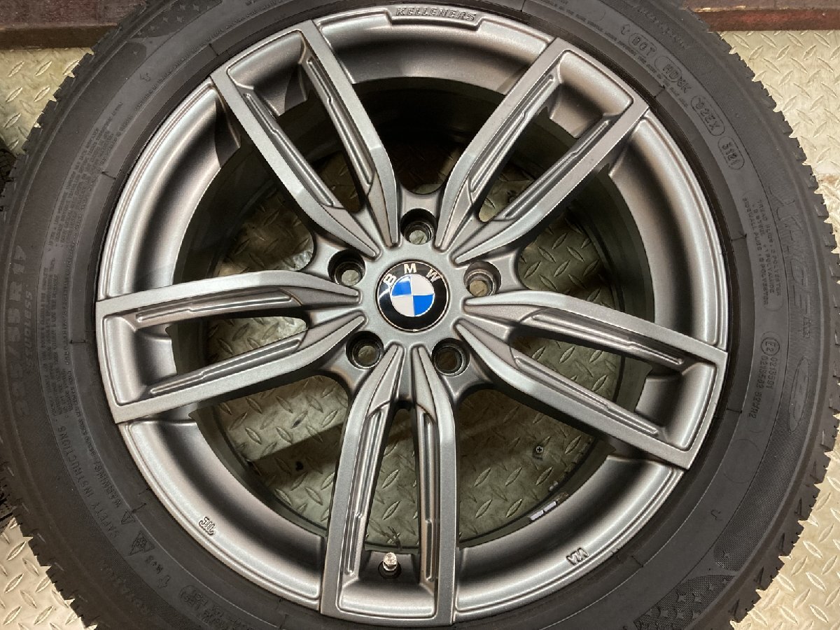 JDM MICHELIN X-ICE XI3 225/55R17Winter Tires KELLENERS SPORT 17x7.5J 5H (No Tires) - Image 2