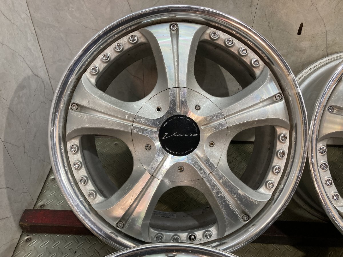 JDM SSR Speedstar VIENNA COURAGE 184-Wheel Set 9.5J 5HPCD150 +50 Land Cruise (No Tires) - Image 5