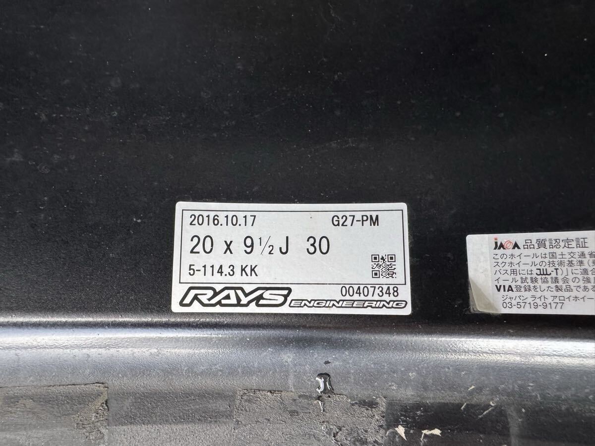 JDM RAYS Volk Racing G27 Progressive Model 20-inch 9.5j +30 114.3 5-ho (No Tires) - Image 10