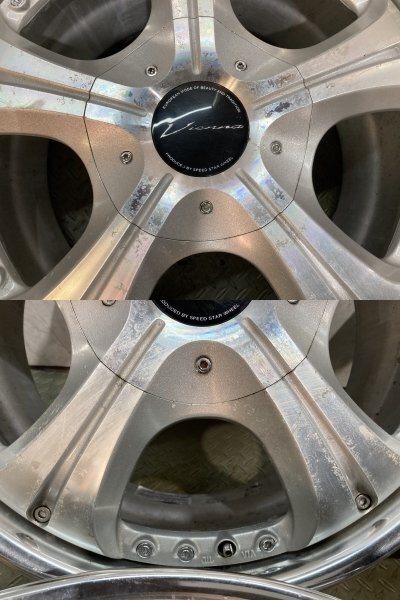 JDM SSR Speedstar VIENNA COURAGE 184-Wheel Set 9.5J 5HPCD150 +50 Land Cruise (No Tires) - Image 8