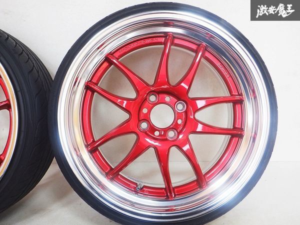 JDM Extreme/Custom ColorWORK work emotion CR2P ECRSR 177.5/8.5J +37/+3 (No Tires) - Image 2