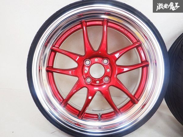 JDM Extreme/Custom ColorWORK work emotion CR2P ECRSR 177.5/8.5J +37/+3 (No Tires) - Image 3