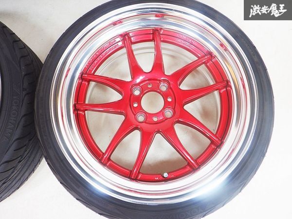 JDM Extreme/Custom ColorWORK work emotion CR2P ECRSR 177.5/8.5J +37/+3 (No Tires) - Image 4