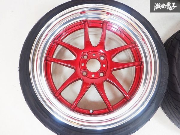JDM Extreme/Custom ColorWORK work emotion CR2P ECRSR 177.5/8.5J +37/+3 (No Tires) - Image 5