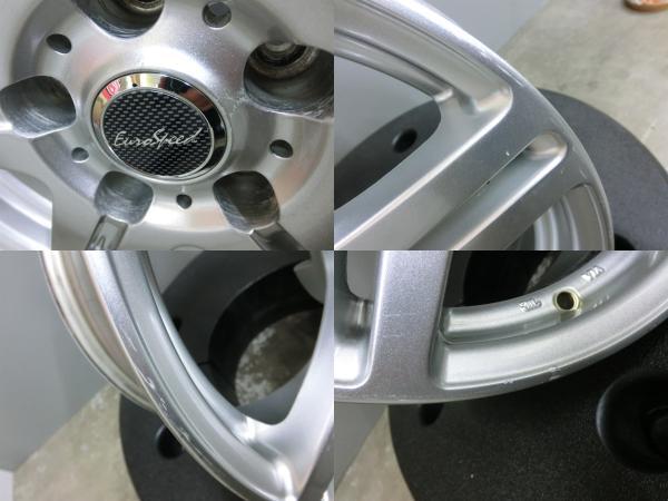 JDM Skyline Chaser 205/55R16 Pirelli Summer Tires POWERGY Used Wheel 4 (No Tires) - Image 5