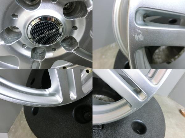 JDM Skyline Chaser 205/55R16 Pirelli Summer Tires POWERGY Used Wheel 4 (No Tires) - Image 7