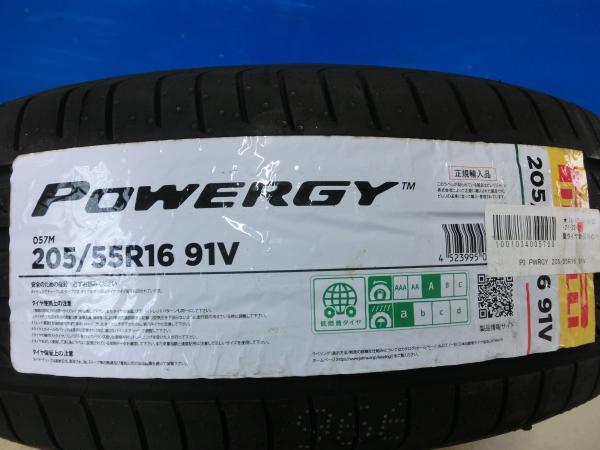 JDM Skyline Chaser 205/55R16 Pirelli Summer Tires POWERGY Used Wheel 4 (No Tires) - Image 9