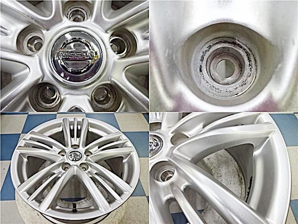 JDM V36 Skyline 225/55R17 Studless Tires Used with Original Aluminum W (No Tires) - Image 2