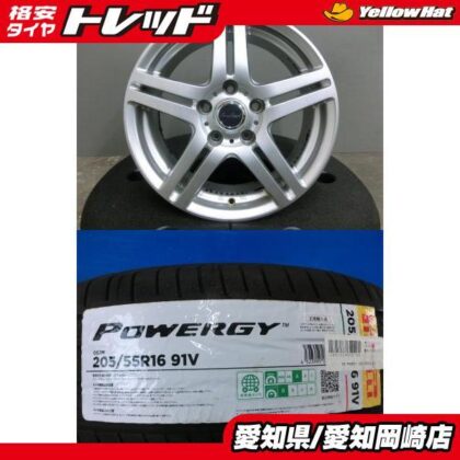 JDM Skyline Chaser 205/55R16 Pirelli Summer Tires POWERGY Used Wheel 4 (No Tires)
