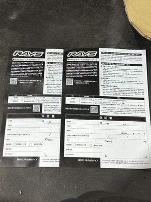 JDM Out of print VOLKRACING RAYS TE37XT PCD139 6-hole 8.5J 16-10 Rare (No Tires) - Image 9
