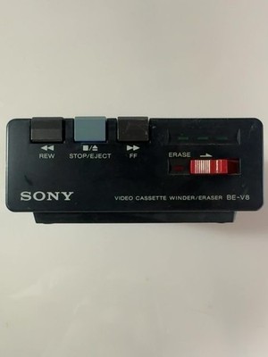 SONY BE-V8 Video 8 Cassette Winder Eraser FOR PARTS JUNK Missing Battery Cover - Image 3