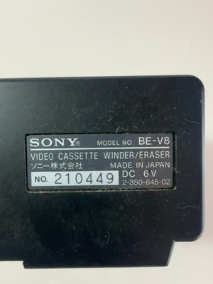 SONY BE-V8 Video 8 Cassette Winder Eraser FOR PARTS JUNK Missing Battery Cover - Image 9