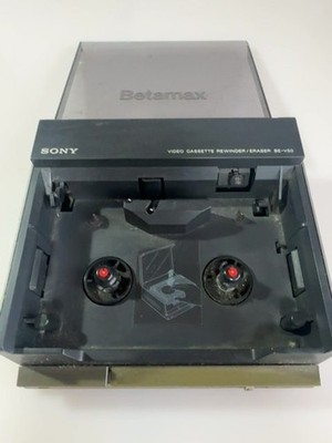 Sony BE-V50 Betamax Video Cassette Rewinder Eraser For Parts / Junk - Image 6