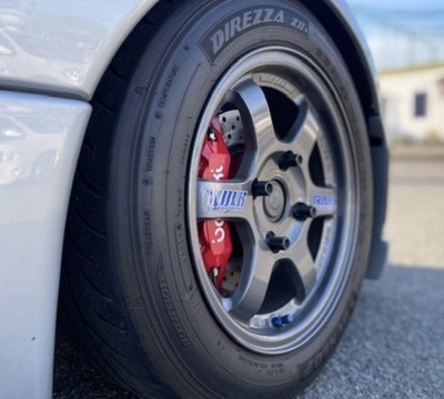 JDM Tin Cappuccino Wheels forging Rays TE37 14in 6J +45 PCD114.3-4H Ra (No Tires)