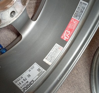 JDM Tin Cappuccino Wheels forging Rays TE37 14in 6J +45 PCD114.3-4H Ra (No Tires) - Image 8