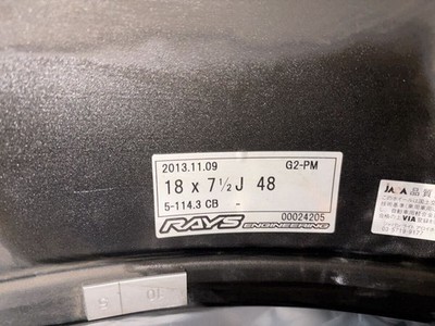 JDM Rays Volk Racing G2 r18/7.5j/with tires Naankanns2r/r18/215/35 br (No Tires) - Image 6