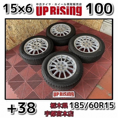 JDM Designed specifically for VW and Audi WEDS IRVINE F01 15x6J 100 5H (No Tires)