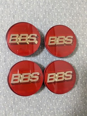 JDM BBS Center Cap 4 Individual Set Red Gold 56mm br BBS (No Tires)