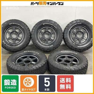 JDM Forged RAYS VOLK RACING TE37XUL 16in 5.5J +20 PCD139.7 BFGoodrich (No Tires)