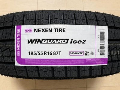 JDM Demio Use 2026 Model Studless Tires 195/55R16 87T MAZDA ND Roadste (No Tires) - Image 8