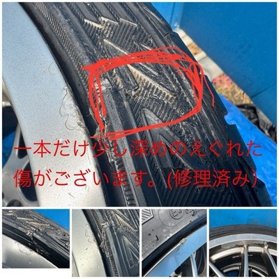 JDM BBS RX206 1818H2x0J +38 PCD120/5H Used 4-Wheel Set BMW 215/40R18 89V XL (No Tires) - Image 8