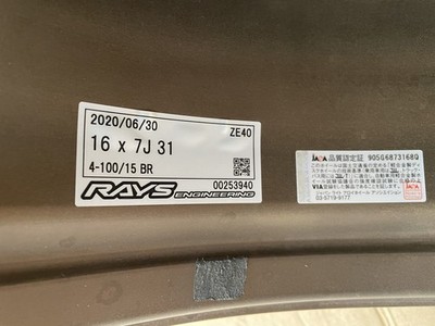 JDM Size RAYS ZE40 Bronze 16x7J +31 4H PCD100 4-piece set Used Suitable (No Tires) - Image 6